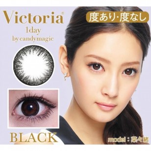 Victoria 1-Day Black